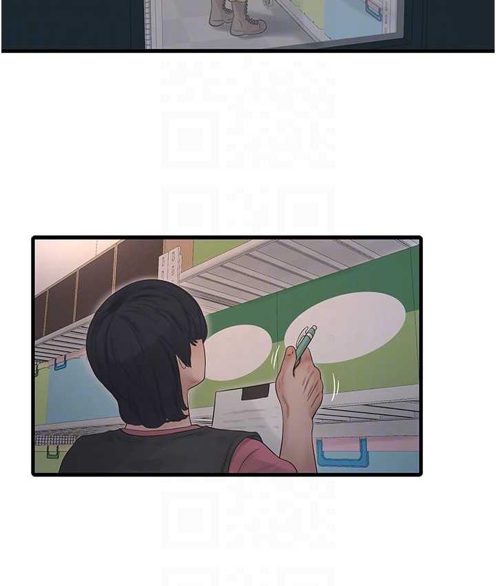 [韩国漫画] 水电工日志 剧情,熟女人妻#[97P]-91