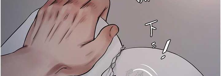 [韩国漫画] 水电工日志 剧情,熟女人妻#[74P]-70