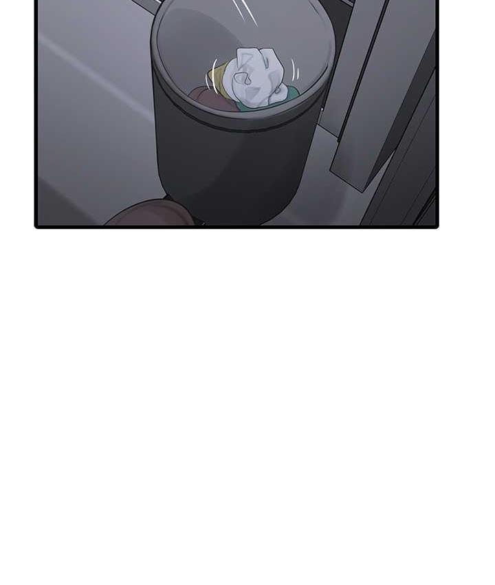 [韩国漫画] 水电工日志 剧情,熟女人妻#[110P]-4