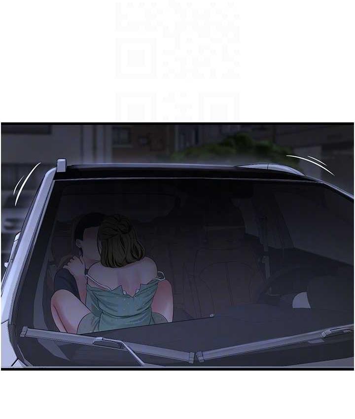 [韩国漫画] 水电工日志 剧情,熟女人妻#[110P]-69