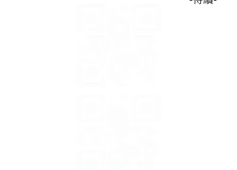 [韩国漫画] 水电工日志 剧情,熟女人妻#[8P]-8