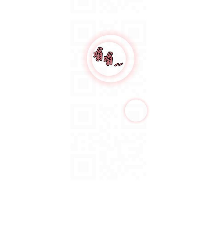 [韩国漫画] 水电工日志 剧情,熟女人妻#[96P]-21