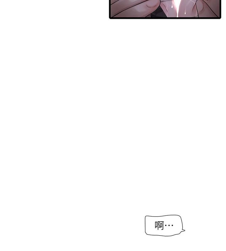 [韩国漫画] 水电工日志 剧情,熟女人妻#[96P]-68