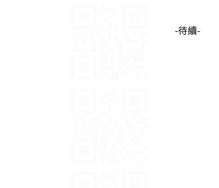 [韩国漫画] 水电工日志 剧情,熟女人妻#[96P]-96