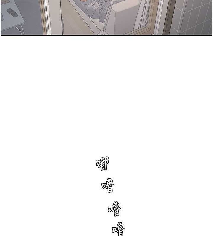 [韩国漫画] 水电工日志 剧情,熟女人妻#[76P]-22