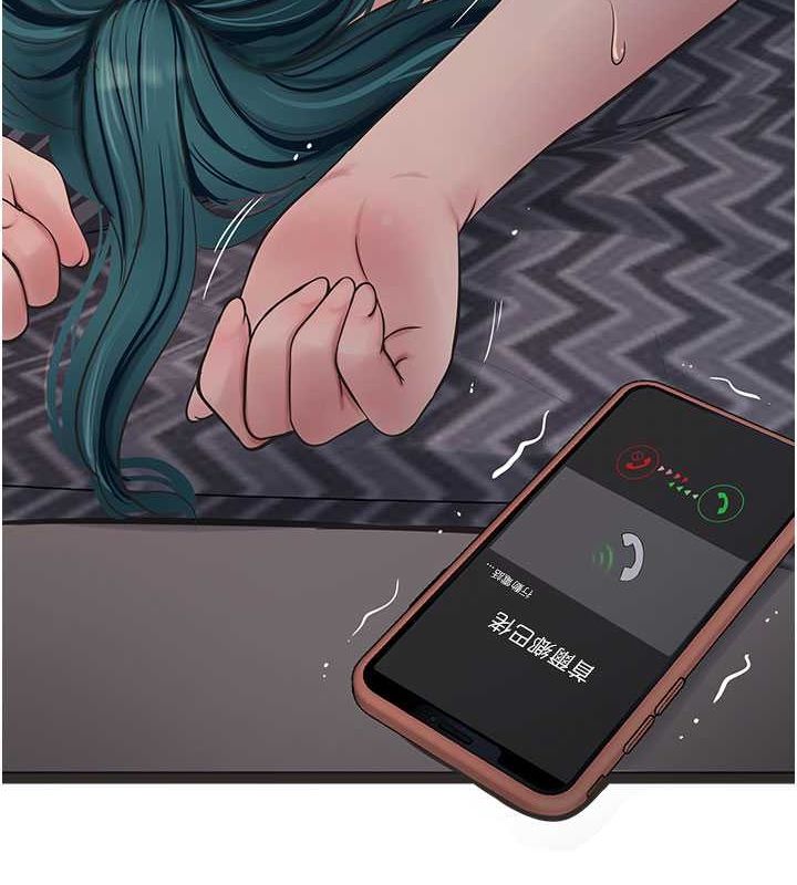[韩国漫画] 水电工日志 剧情,熟女人妻#[76P]-27