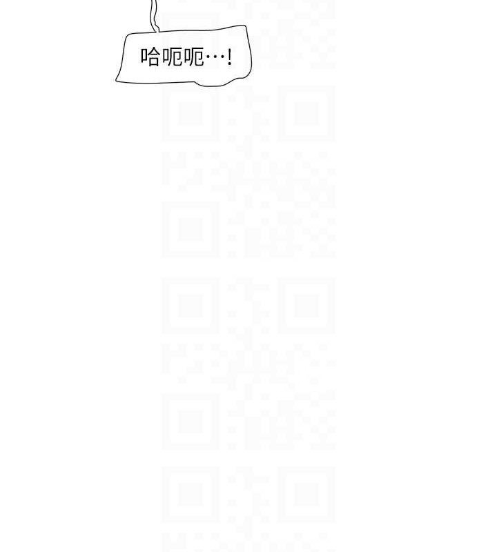 [韩国漫画] 水电工日志 剧情,熟女人妻#[91P]-32