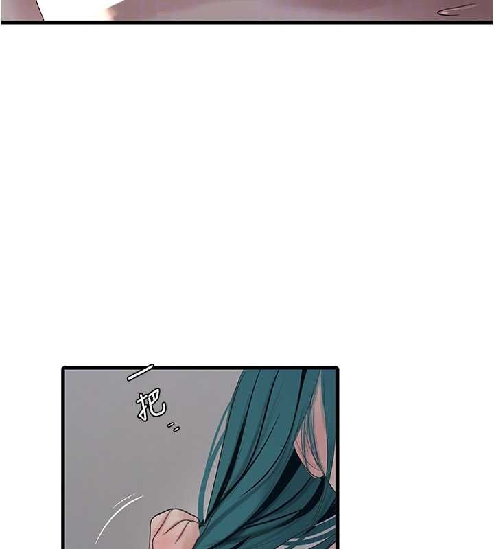 [韩国漫画] 水电工日志 剧情,熟女人妻#[91P]-61