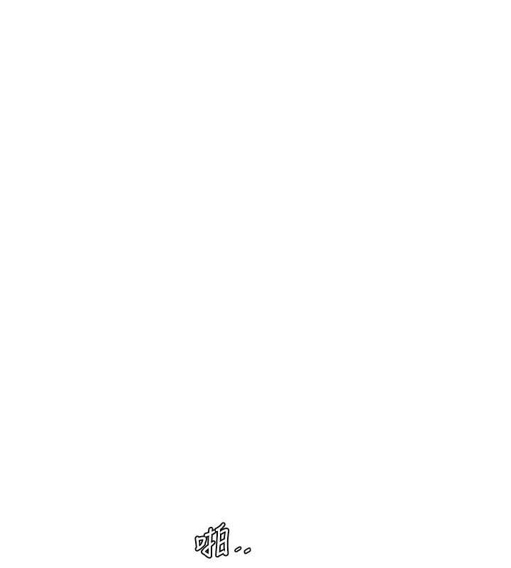 [韩国漫画] 水电工日志 剧情,熟女人妻#[91P]-66