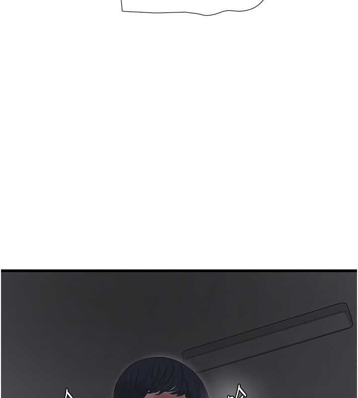 [韩国漫画] 水电工日志 剧情,熟女人妻#[91P]-88