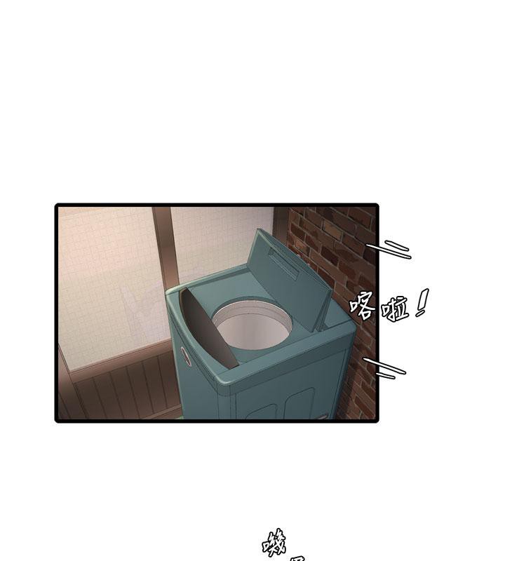 [韩国漫画] 水电工日志 剧情,熟女人妻#[118P]-35