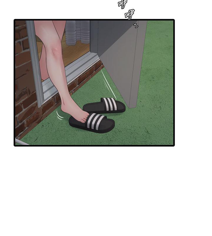 [韩国漫画] 水电工日志 剧情,熟女人妻#[118P]-36