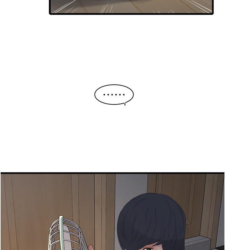 [韩国漫画] 水电工日志 剧情,熟女人妻#[118P]-77