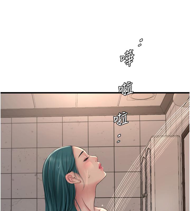 [韩国漫画] 水电工日志 剧情,熟女人妻#[118P]-91