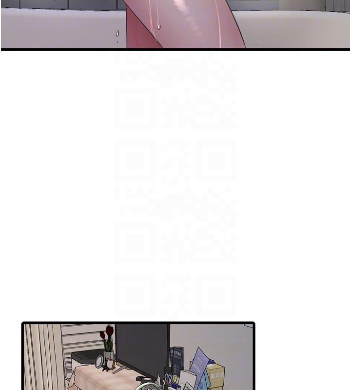 [韩国漫画] 水电工日志 剧情,熟女人妻#[118P]-93