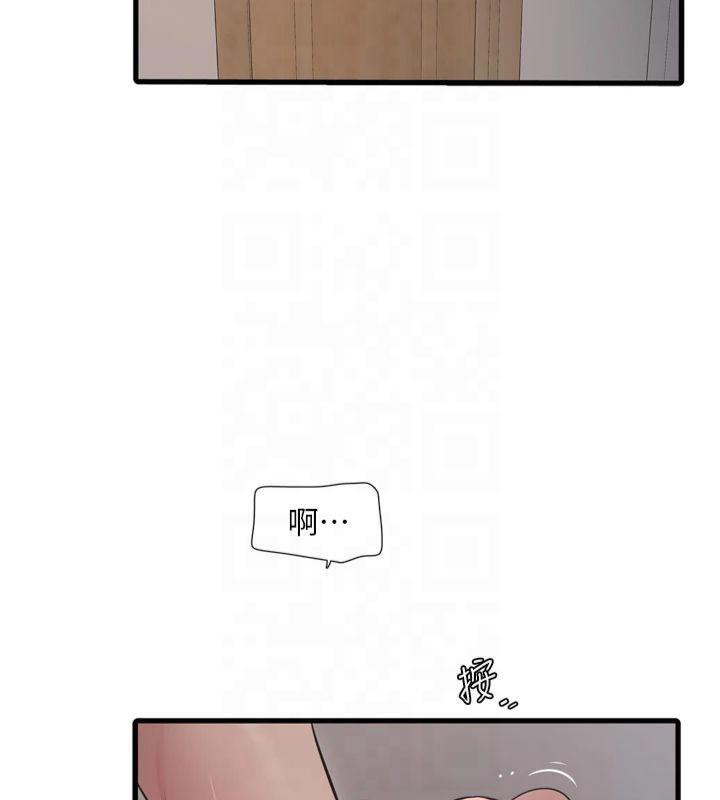 [韩国漫画] 水电工日志 剧情,熟女人妻#[97P]-3