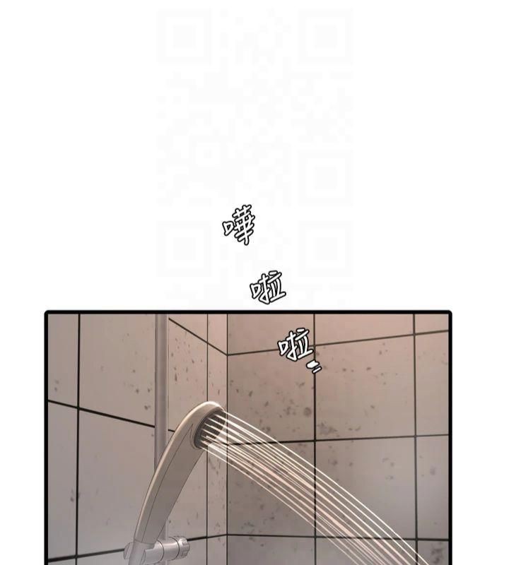 [韩国漫画] 水电工日志 剧情,熟女人妻#[97P]-42