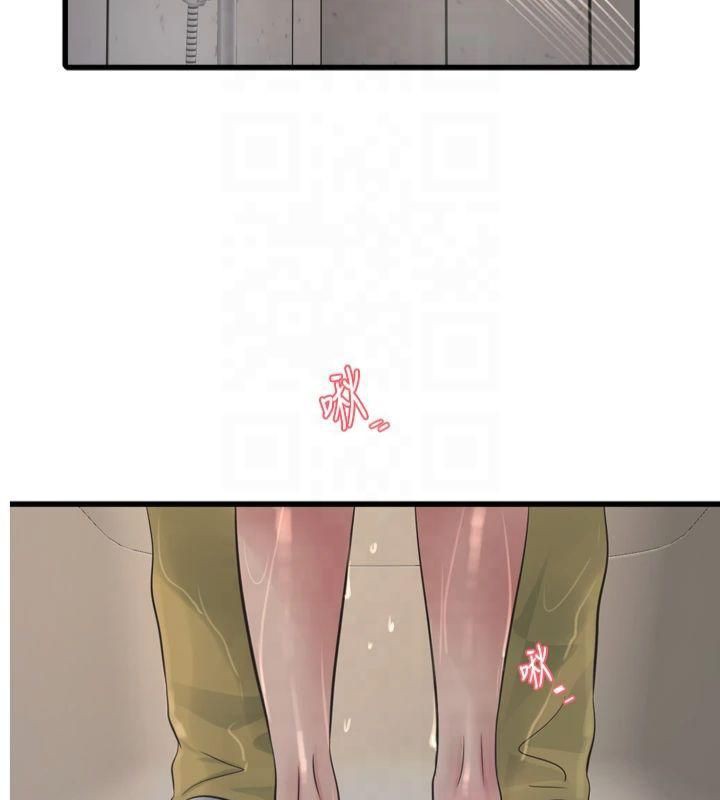[韩国漫画] 水电工日志 剧情,熟女人妻#[97P]-43