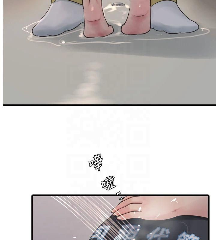 [韩国漫画] 水电工日志 剧情,熟女人妻#[97P]-44