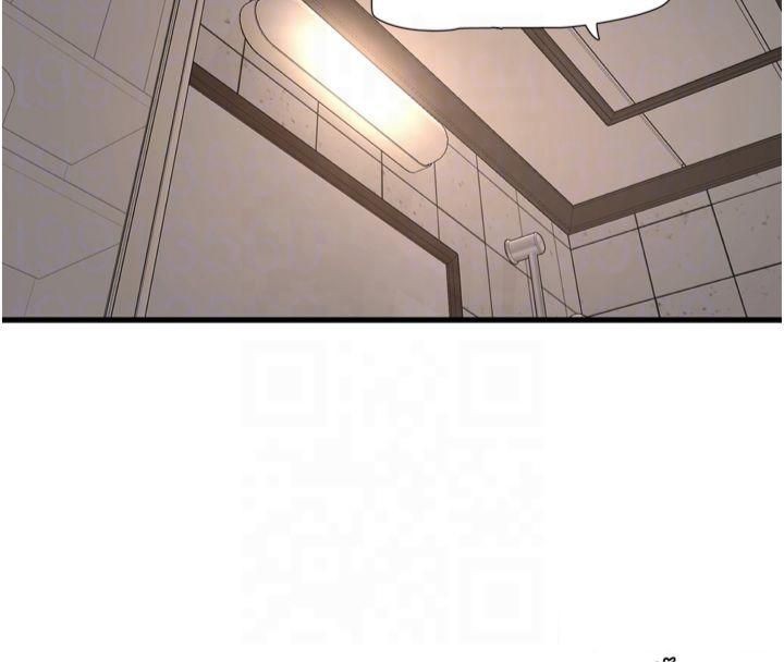 [韩国漫画] 水电工日志 剧情,熟女人妻#[97P]-77