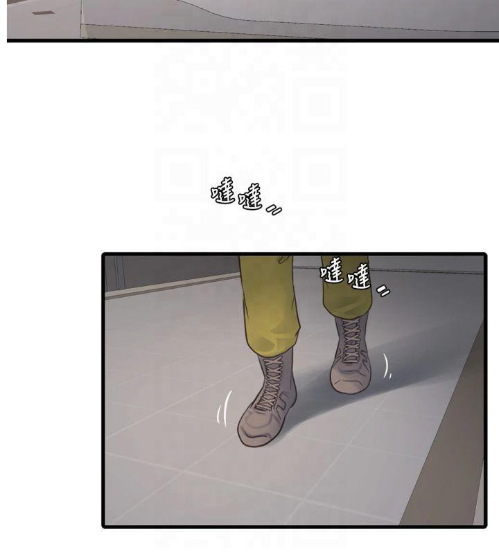 [韩国漫画] 水电工日志 剧情,熟女人妻#[94P]-3