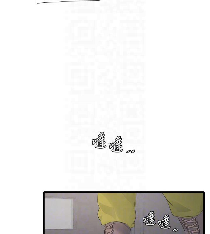 [韩国漫画] 水电工日志 剧情,熟女人妻#[94P]-35