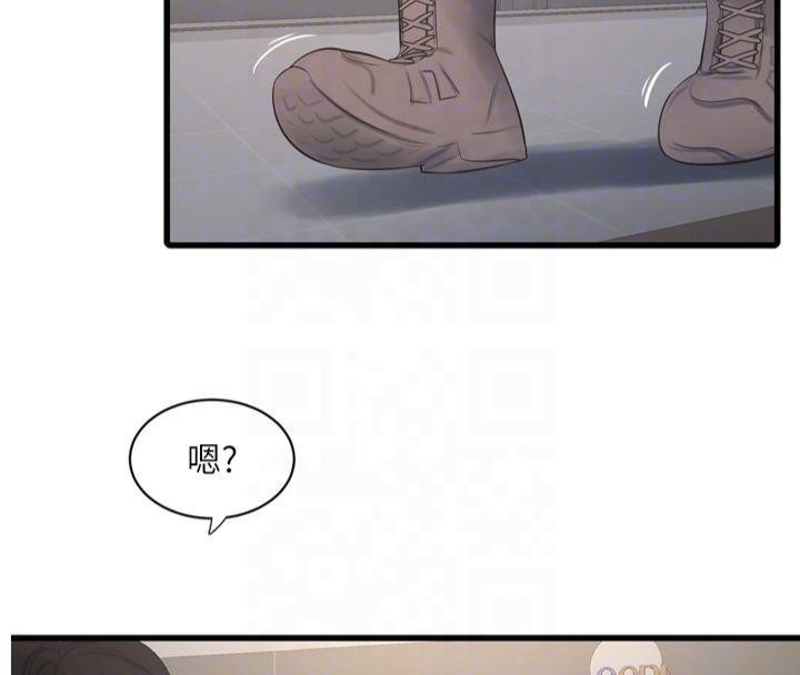 [韩国漫画] 水电工日志 剧情,熟女人妻#[94P]-36