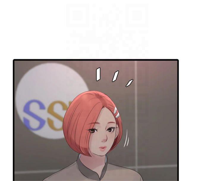 [韩国漫画] 水电工日志 剧情,熟女人妻#[94P]-4
