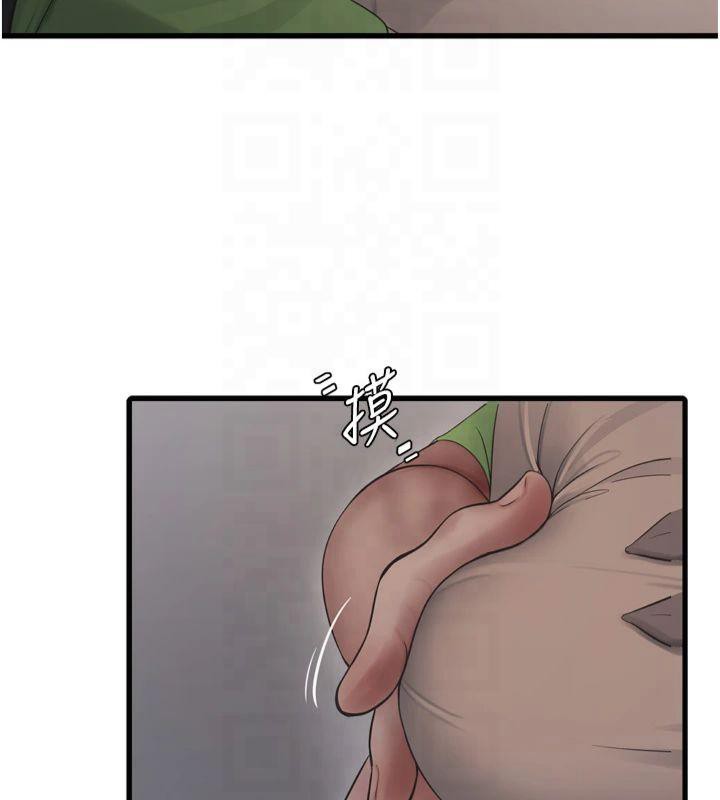 [韩国漫画] 水电工日志 剧情,熟女人妻#[94P]-55
