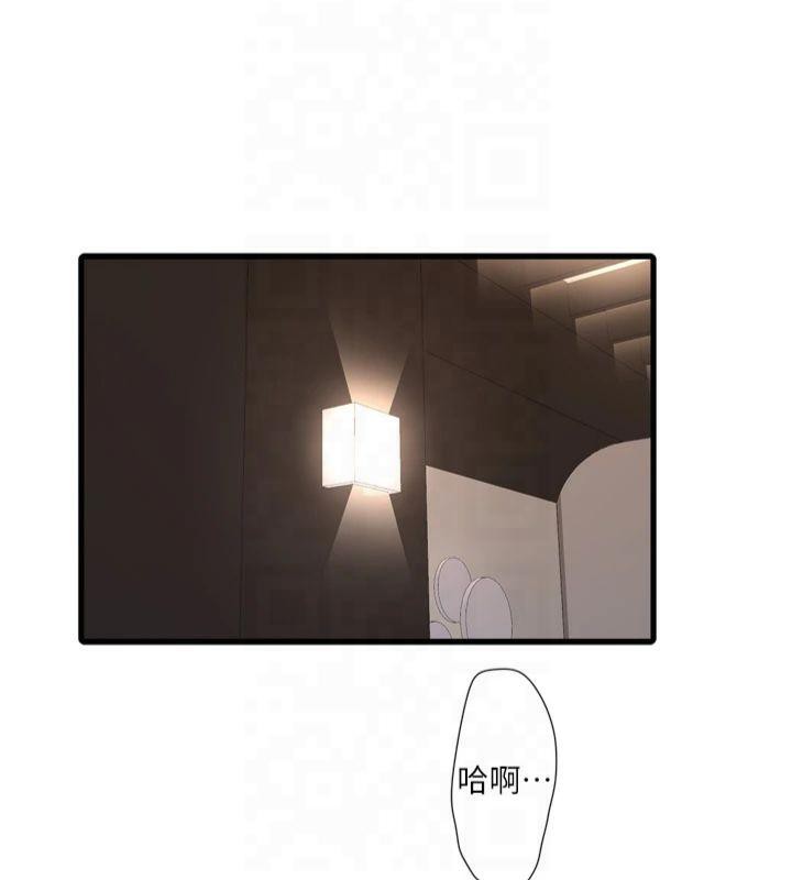 [韩国漫画] 水电工日志 剧情,熟女人妻#[94P]-87
