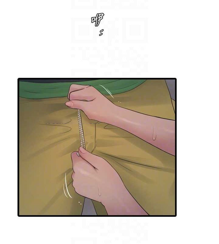 [韩国漫画] 水电工日志 剧情,熟女人妻#[80P]-48