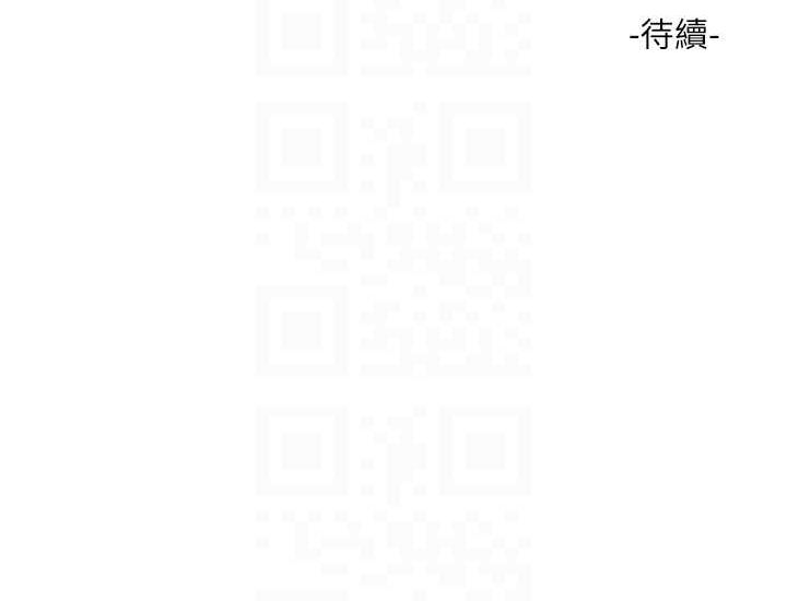 [韩国漫画] 水电工日志 剧情,熟女人妻#[80P]-80