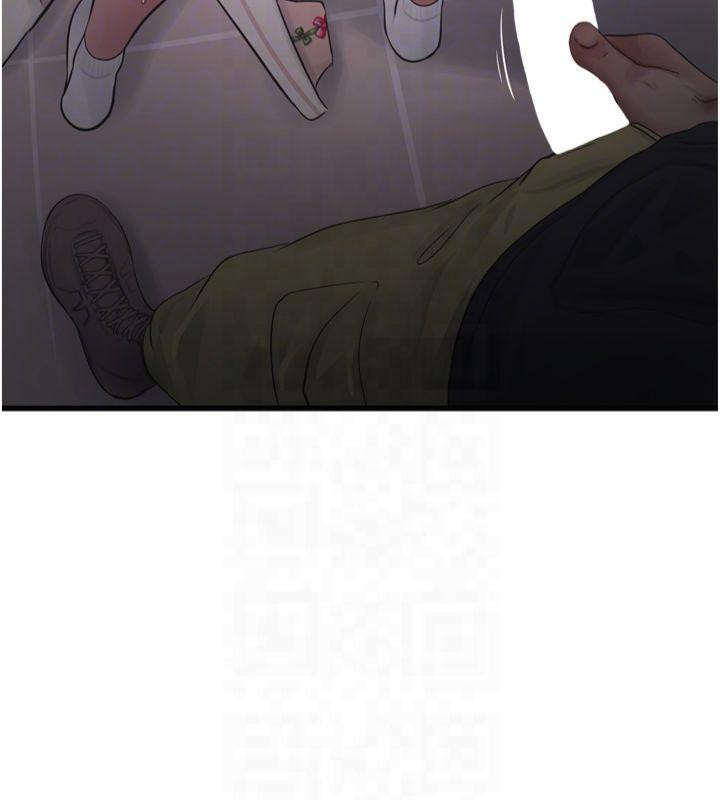 [韩国漫画] 水电工日志 剧情,熟女人妻#[86P]-46
