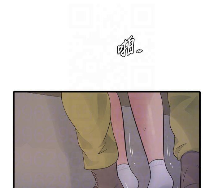 [韩国漫画] 水电工日志 剧情,熟女人妻#[86P]-48