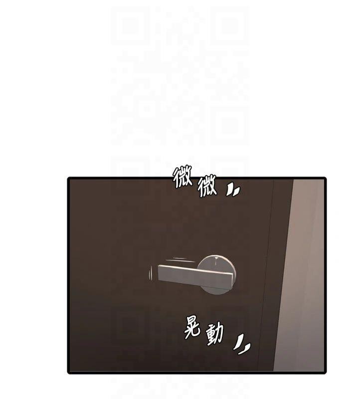 [韩国漫画] 水电工日志 剧情,熟女人妻#[86P]-69