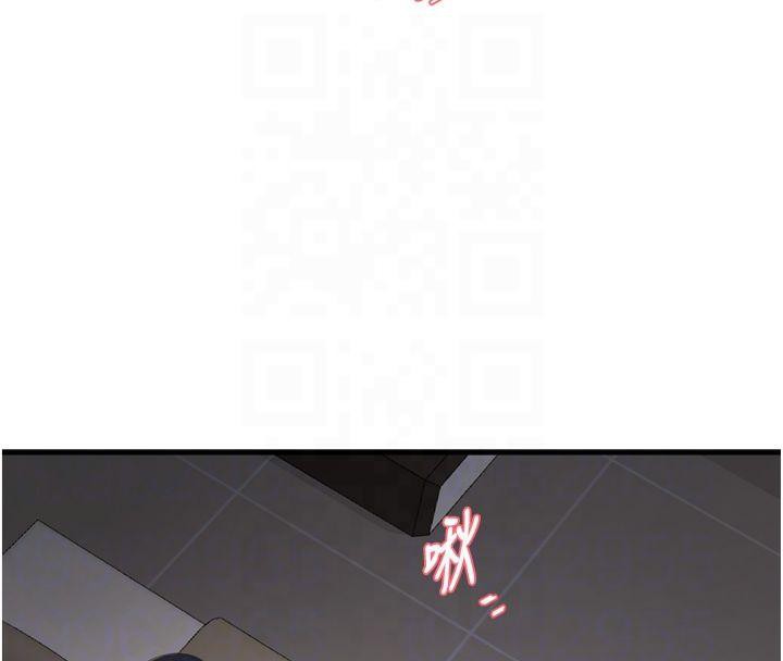[韩国漫画] 水电工日志 剧情,熟女人妻#[86P]-84