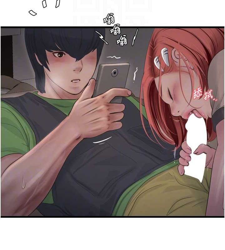 [韩国漫画] 水电工日志 剧情,熟女人妻#[90P]-20