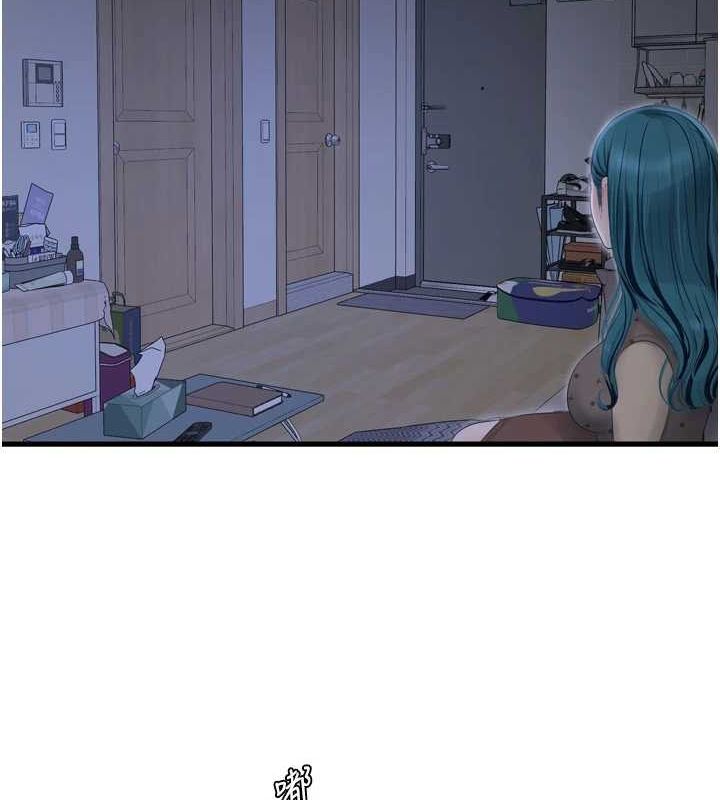 [韩国漫画] 水电工日志 剧情,熟女人妻#[90P]-41