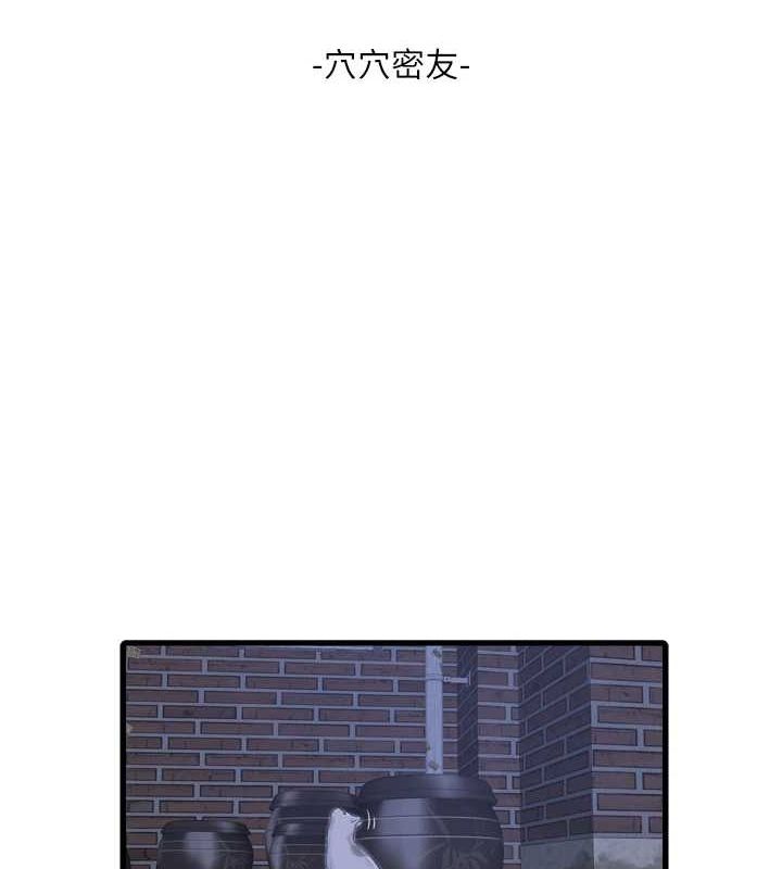 [韩国漫画] 水电工日志 剧情,熟女人妻#[93P]-23