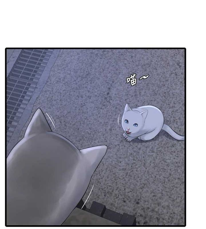 [韩国漫画] 水电工日志 剧情,熟女人妻#[93P]-28