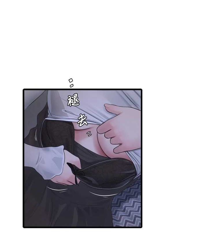 [韩国漫画] 水电工日志 剧情,熟女人妻#[93P]-49