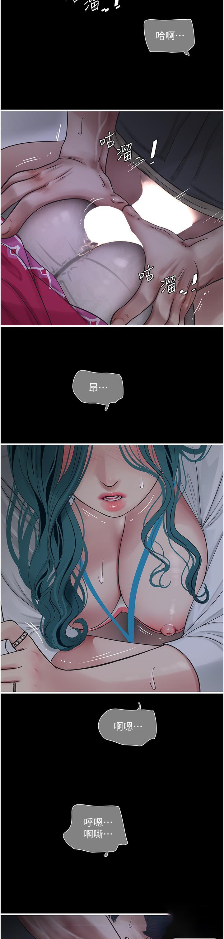 [韩国漫画] 水电工日志 剧情,熟女人妻#[31P]-8