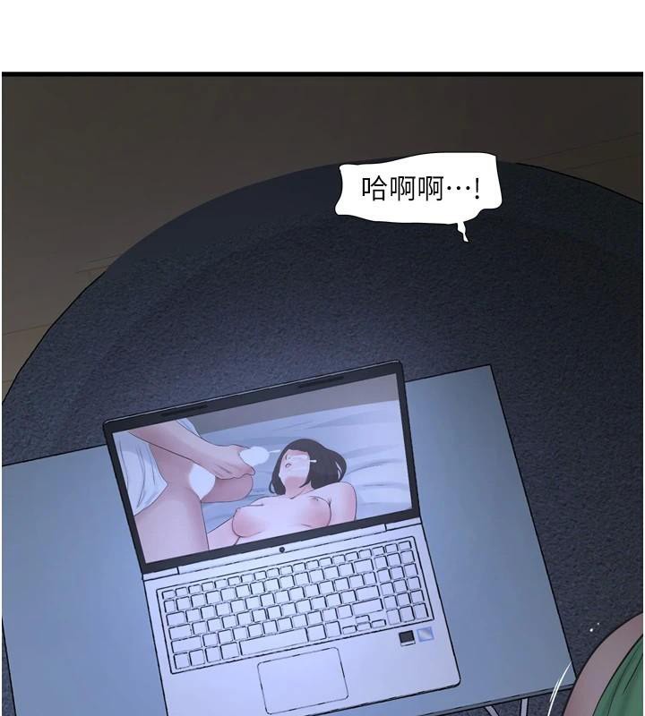 [韩国漫画] 水电工日志 剧情,熟女人妻#[99P]-28