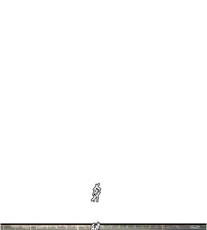 [韩国漫画] 水电工日志 剧情,熟女人妻#[101P]-1