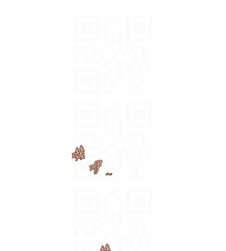 [韩国漫画] 水电工日志 剧情,熟女人妻#[101P]-17