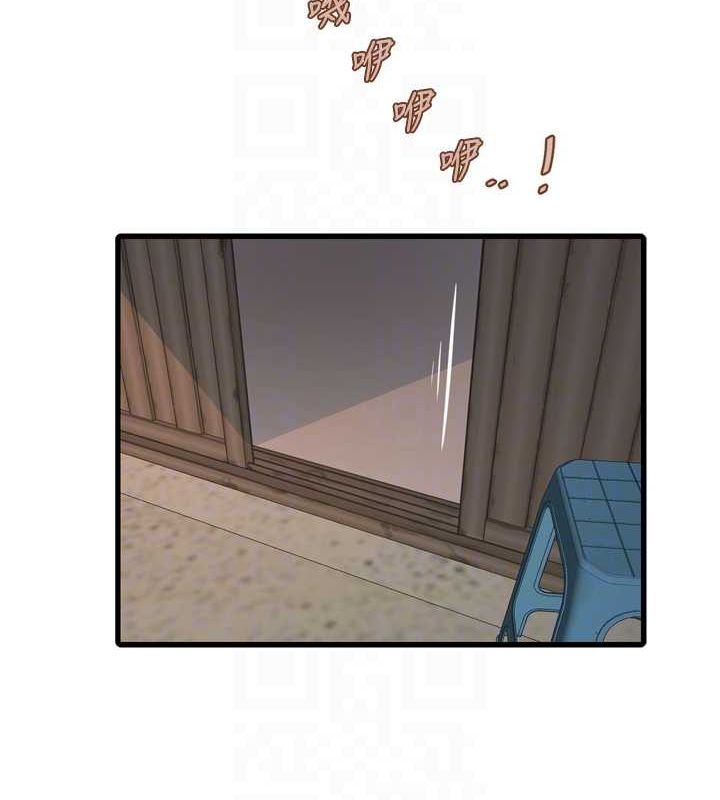 [韩国漫画] 水电工日志 剧情,熟女人妻#[101P]-18