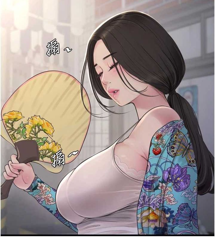 [韩国漫画] 水电工日志 剧情,熟女人妻#[101P]-21
