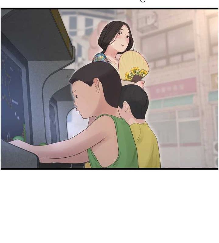 [韩国漫画] 水电工日志 剧情,熟女人妻#[101P]-25