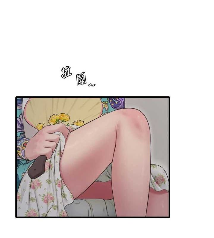 [韩国漫画] 水电工日志 剧情,熟女人妻#[101P]-26