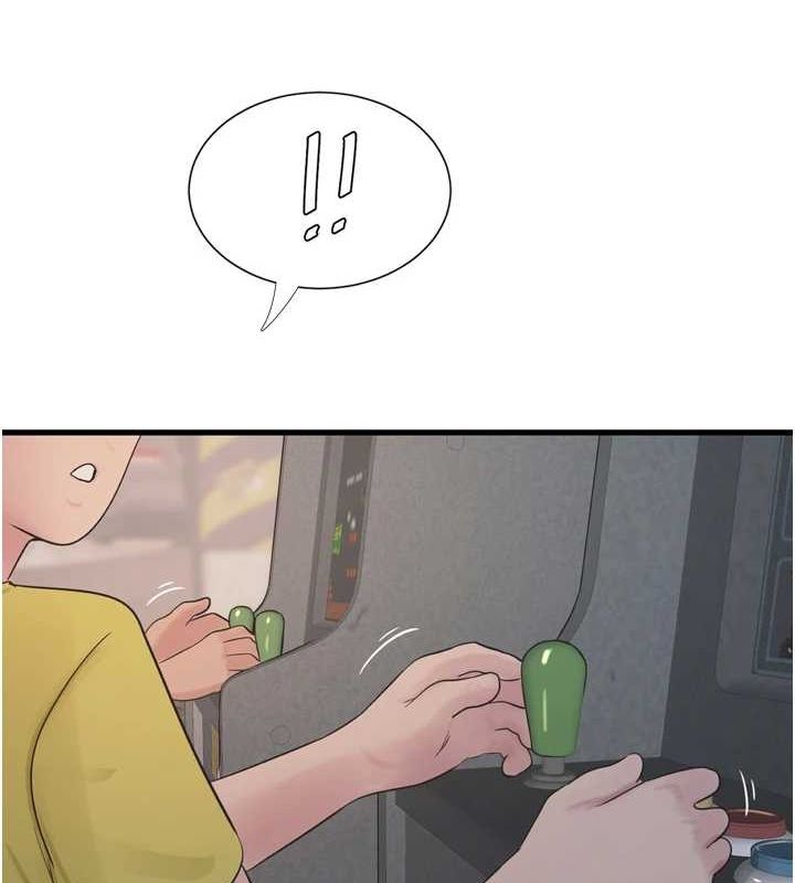 [韩国漫画] 水电工日志 剧情,熟女人妻#[101P]-27